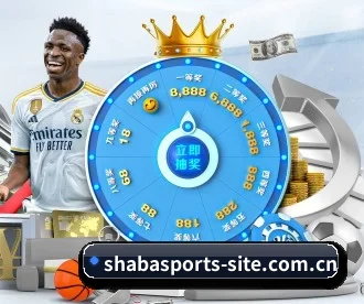 沙巴体育网页版 APP - SabaSports